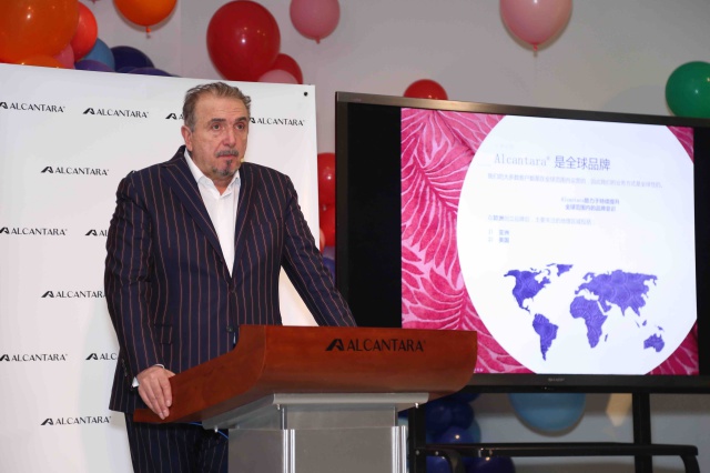 1524745341422091546.jpg batch_Alcantara主席兼首席执行官Andrea Boragno先生会上致辞.jpg