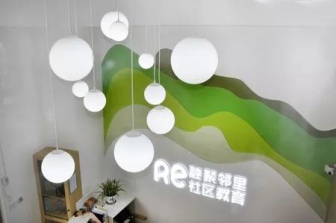 图片6.jpg