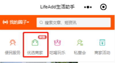 微信图片_20190602215138.png