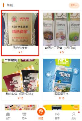 微信截图_20190602215245.jpg