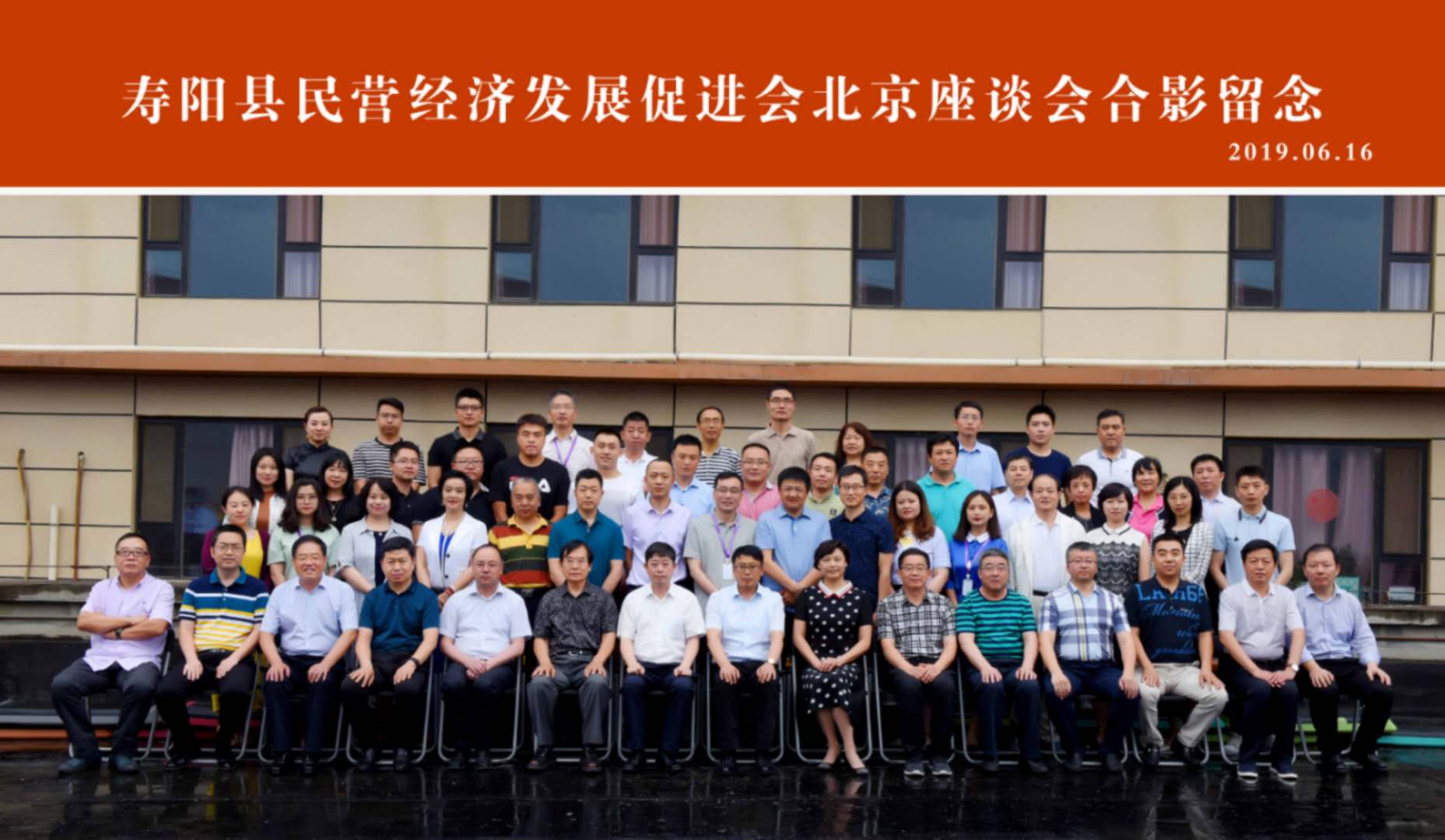 1560779470288040215.jpg 微信图片_20190617214446.jpg